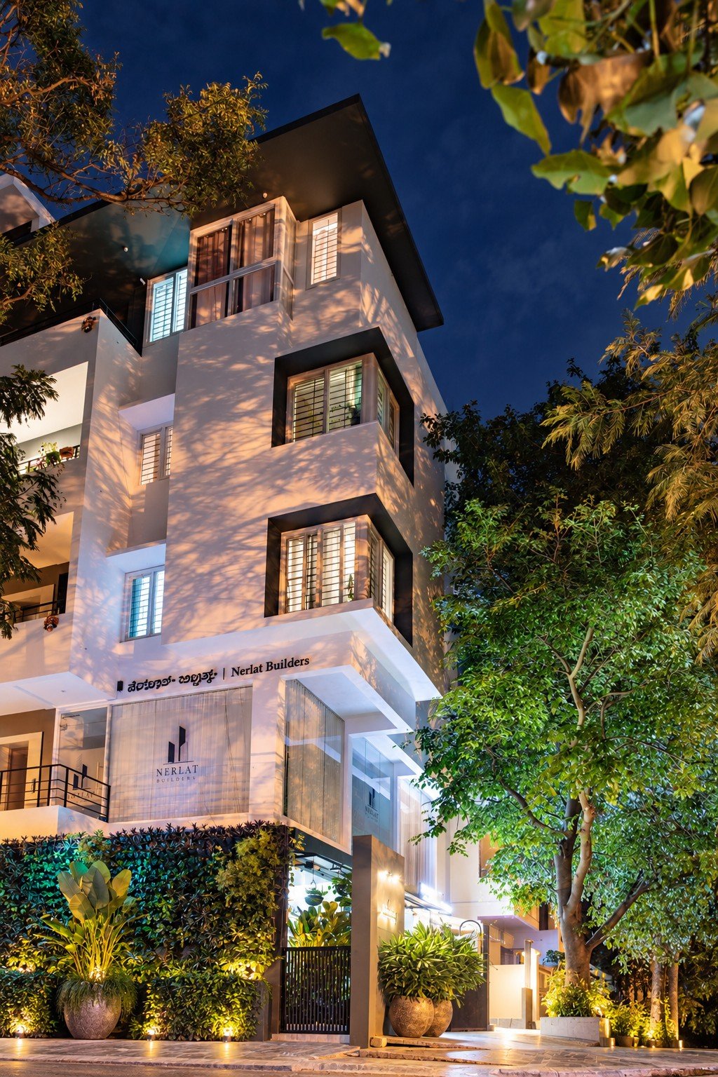Kalyan Nagar gallery image