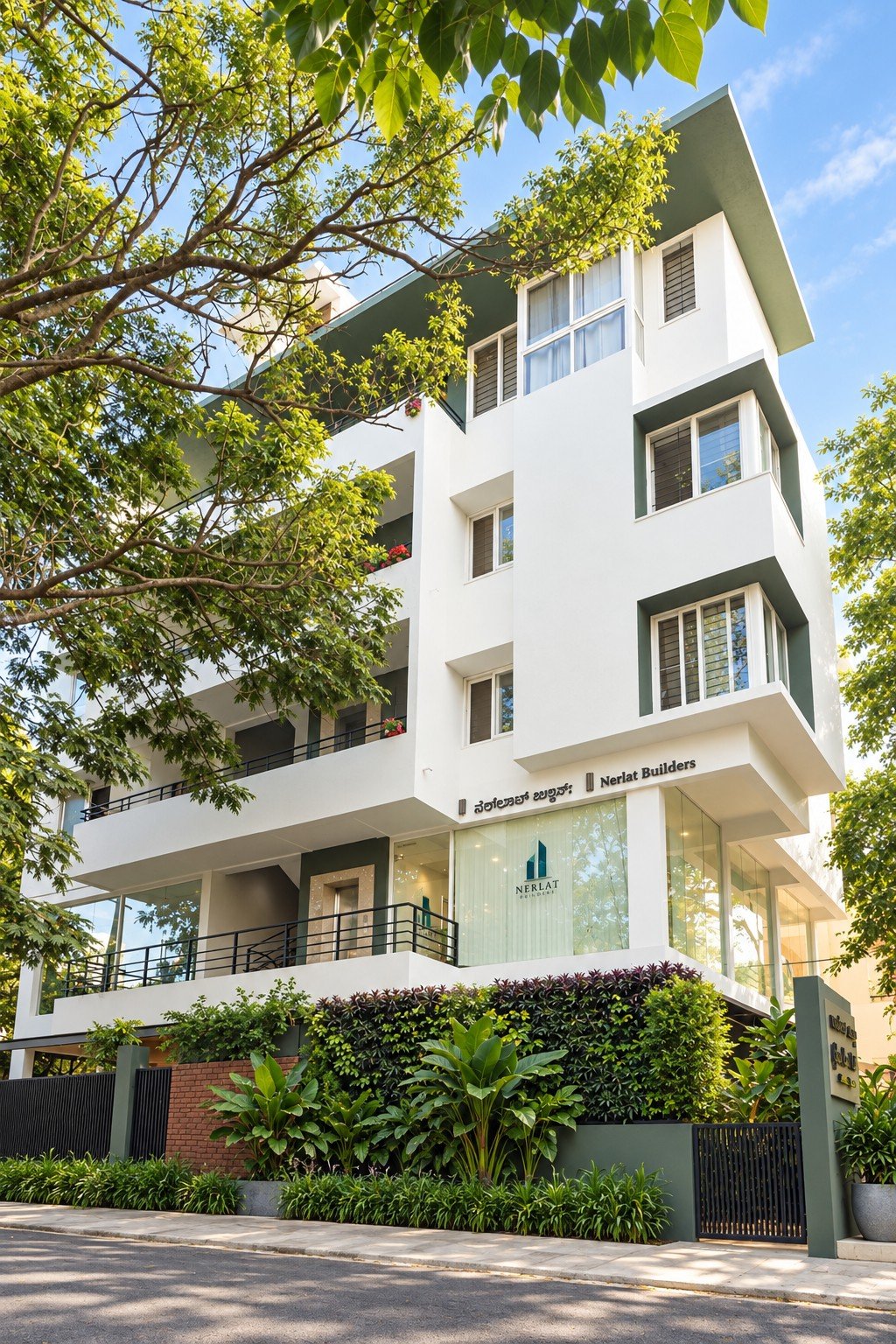 Kalyan Nagar gallery image