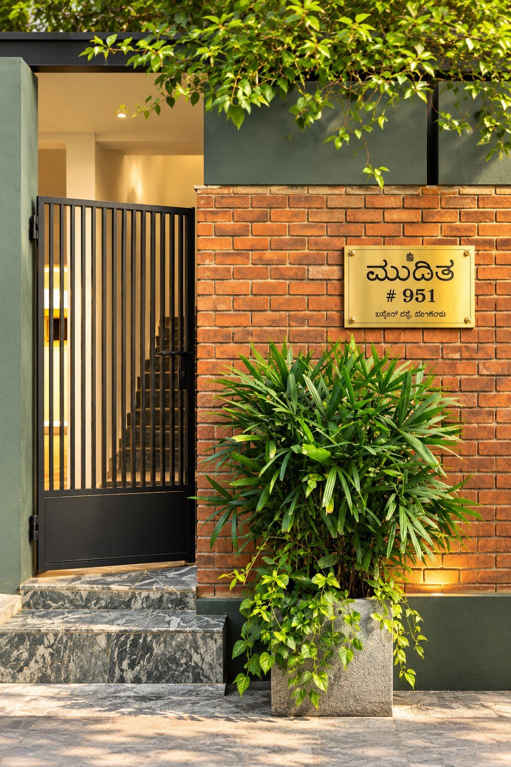 Kalyan Nagar gallery image